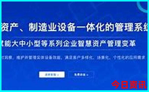 中国哪个地方最热