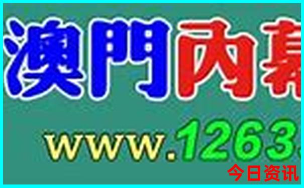 六月旅游景点推荐