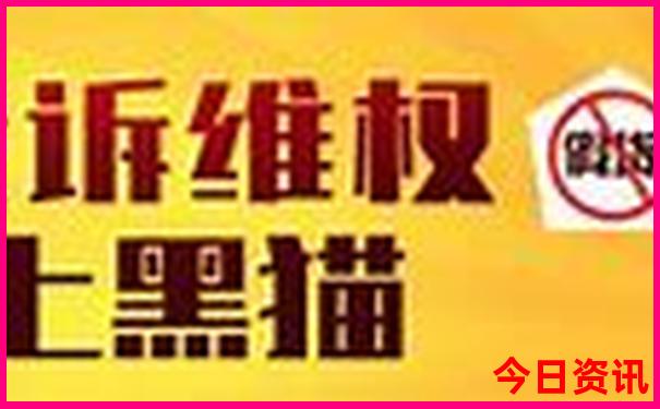 7月末去哪旅游比较好