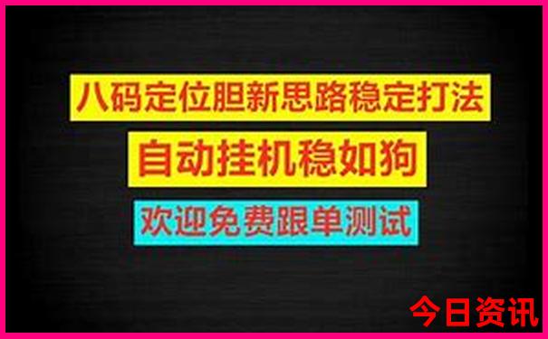 成都有什么好玩的地方适合孩子