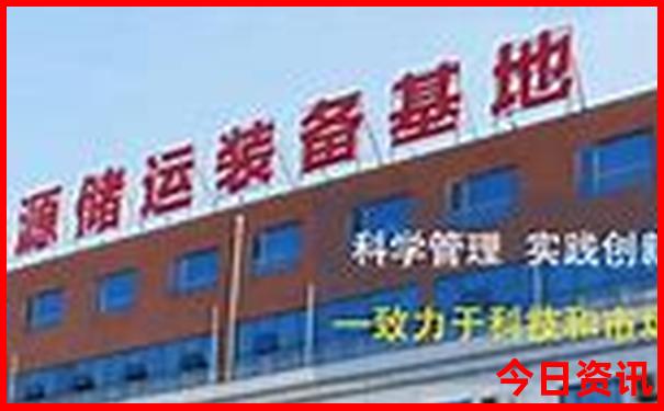 长春旅游景点排行榜前十名