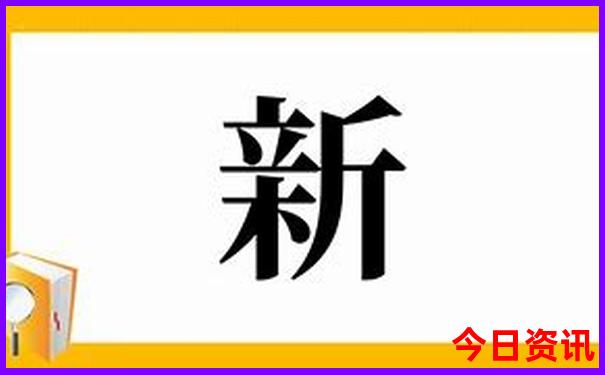 西安必去三个景点
