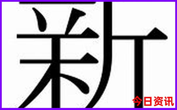 顺德周边游玩景点推荐