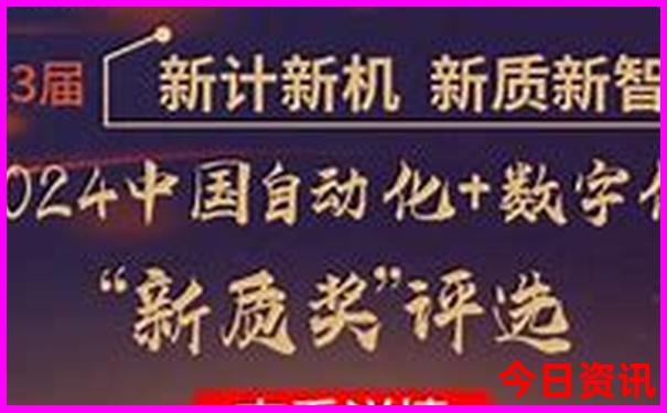 呼伦贝尔旅游攻略最佳路线