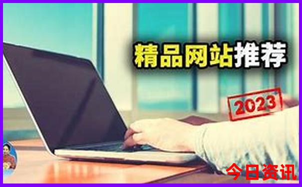 安徽自驾游最佳路线图