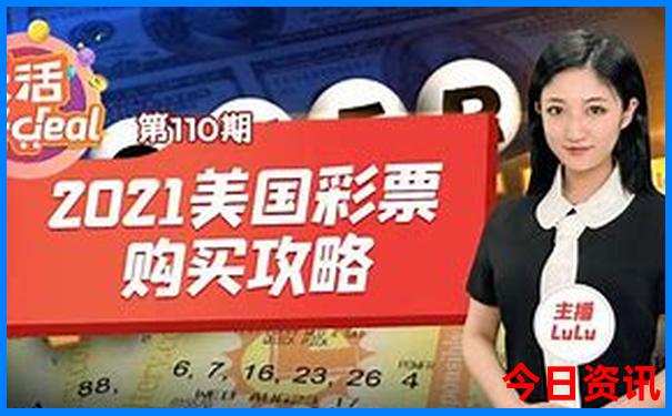 普者黑三日游攻略