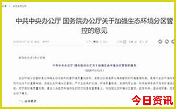 现在去哪里旅游最好玩又便宜