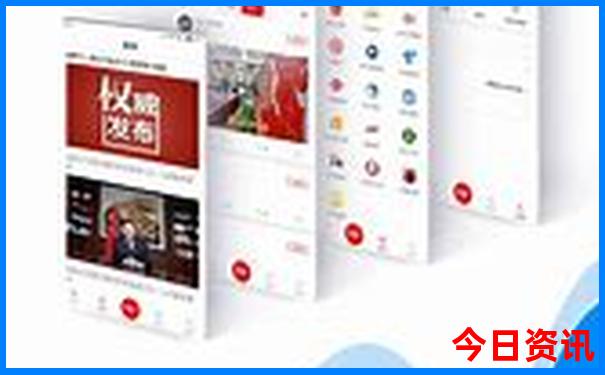 东北三省适合孩子玩的地方