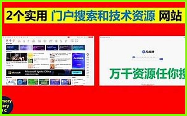 重庆湖北旅游攻略