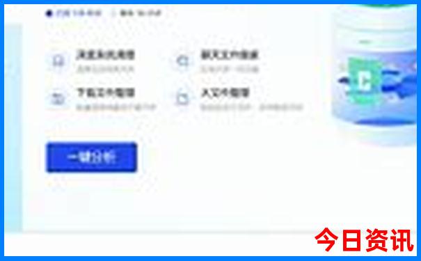 黄龙景区有车直达九寨沟吗