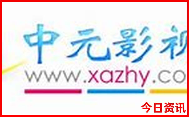适合12岁孩子旅游的地方