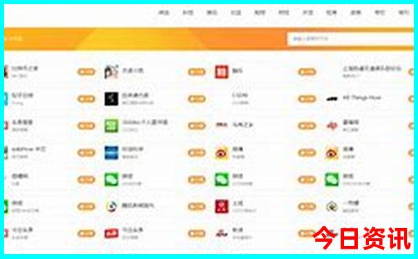 中国避暑胜地排行榜