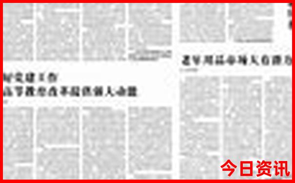 麻城旅游景点大全景点排名