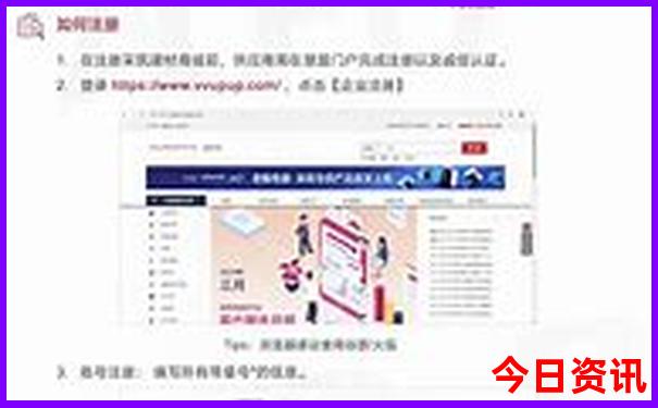 石狮旅游必去十大景点推荐