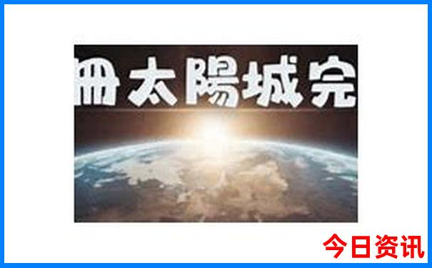 大理苍山有什么好玩的景点