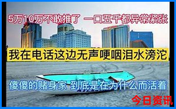 东北什么季节去旅游最好