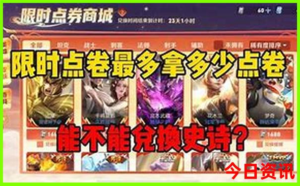 香港看日出最好的地方
