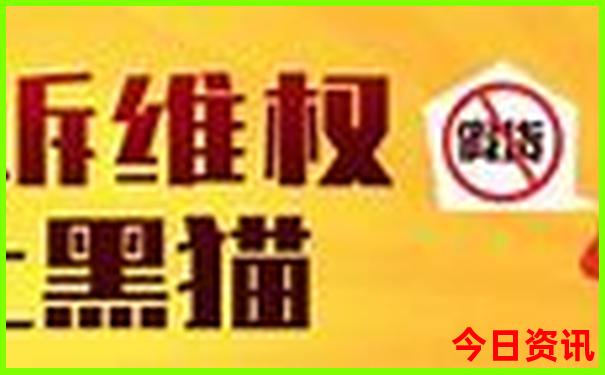 门源旅游景点前十排名