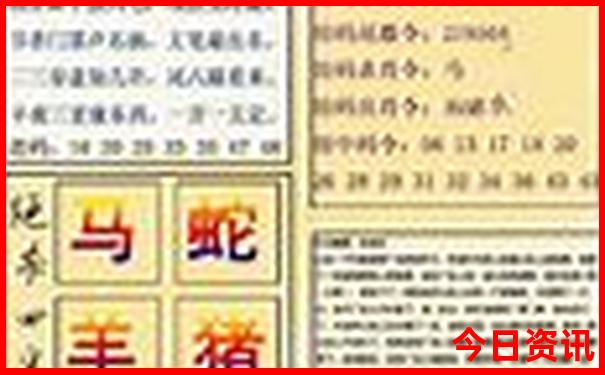 目前旅游去哪里合适
