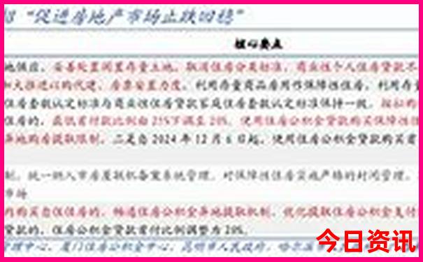 湖北吃小龙虾最出名的地方