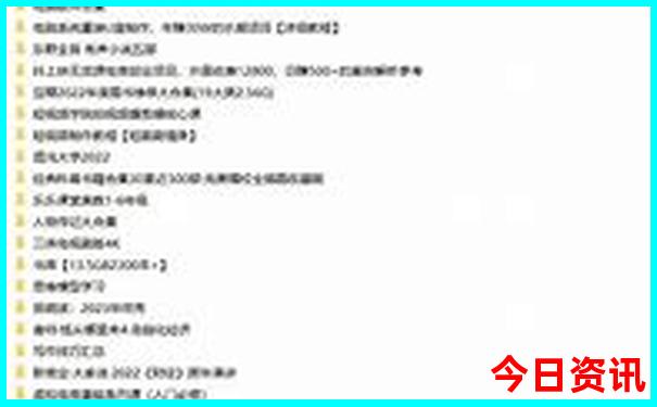 长沙梅溪湖公园游玩攻略