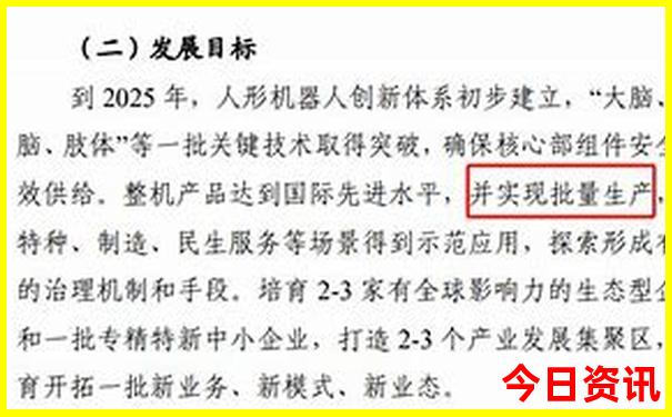夏天凉快的旅游景点