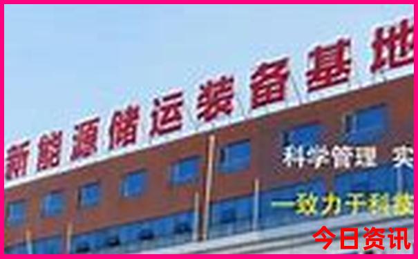 夏天去哪个国家旅游