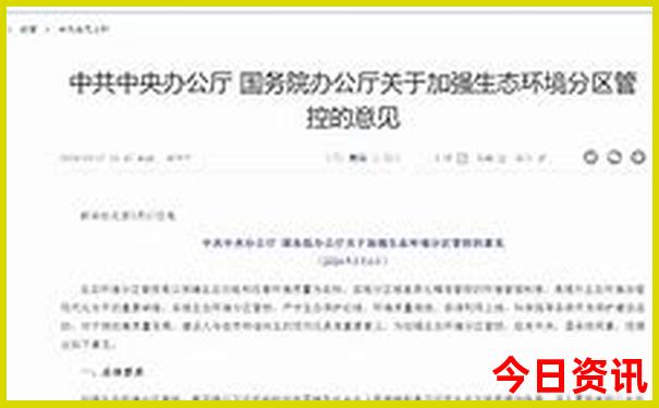 几月去甘南旅游最佳