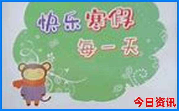 都江堰周围有什么好玩的地方