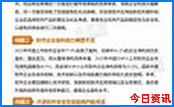 北京适合亲子游玩的景点