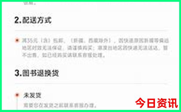 茶亭水库景点攻略