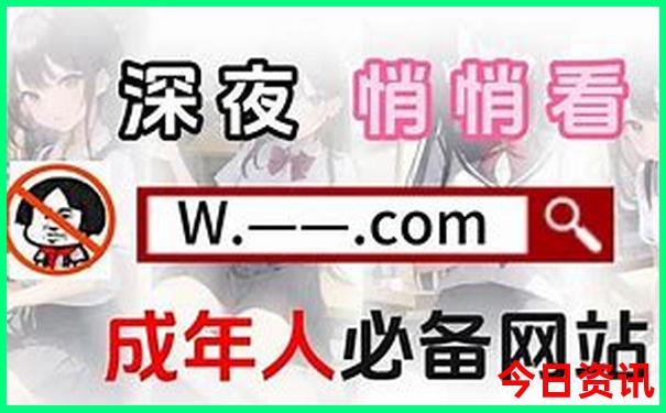 北京旅游团报名三日游