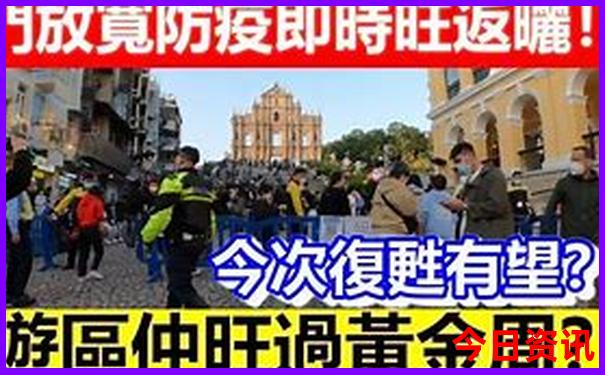 金秀自驾游最佳路线图
