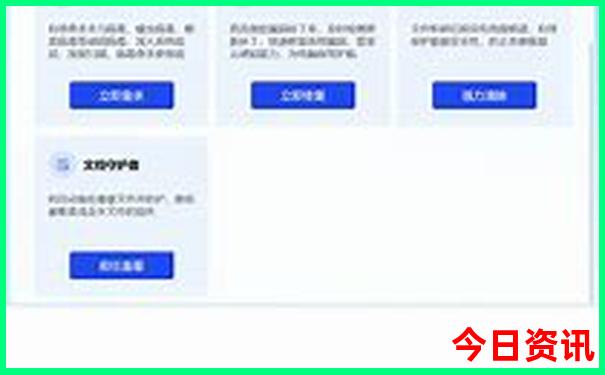 8月份适合带娃娃旅游的地方