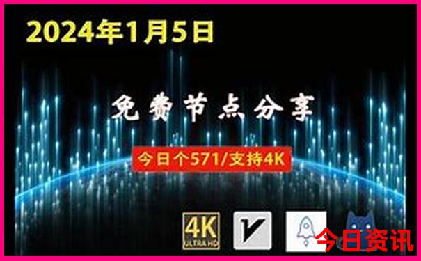 神农架必去5个景点