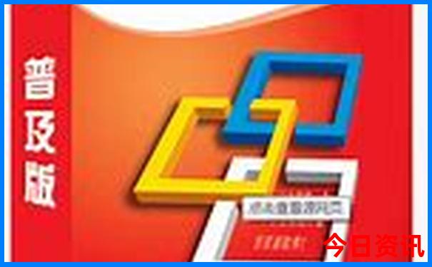 南京二日游最佳攻略自由行