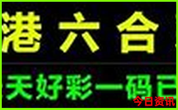 哈密十大景区介绍
