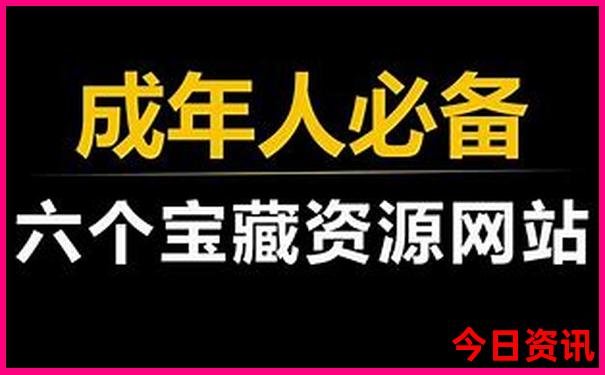 哈尔滨旅游景点有哪些
