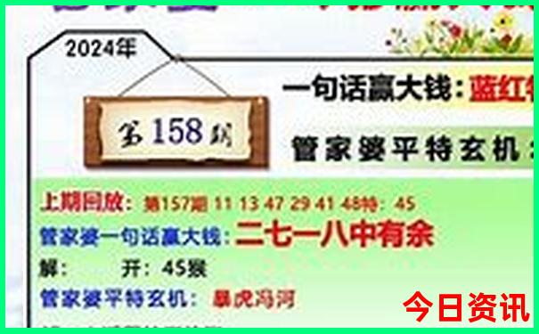 8月重庆出发自驾游最佳路线