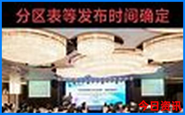 重庆必玩景点排名