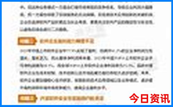 济南的景点有哪些地方值得玩