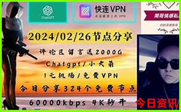 七月份适合去什么地方旅游?