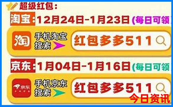 江西省十大必去景点