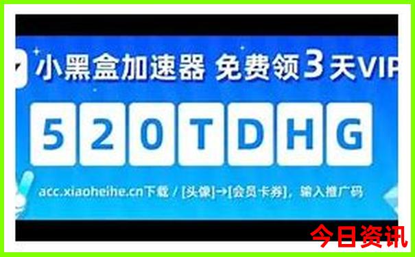 北极村有什么好玩的景点