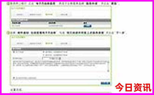 贵阳旅游景点大全