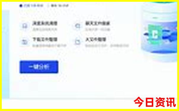 贵州旅游攻略3日游最佳方案