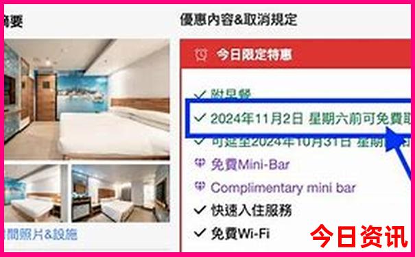 夏天什么城市凉快