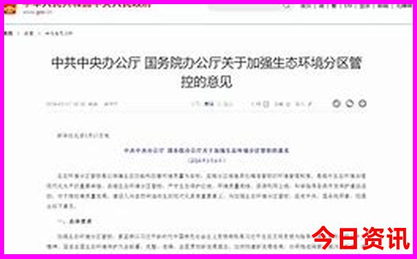 南宁市区旅游攻略必玩的景点