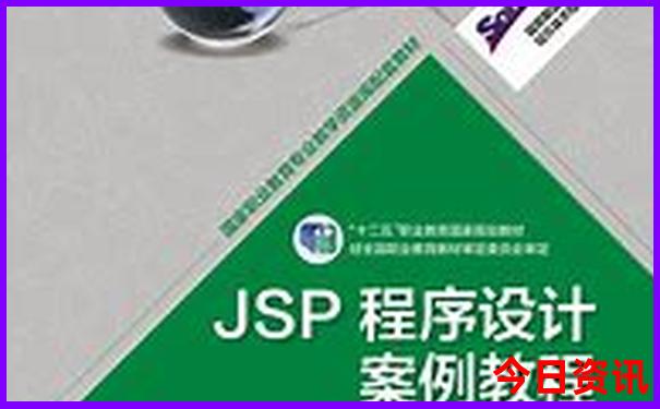 夏季避暑旅游胜地排行榜