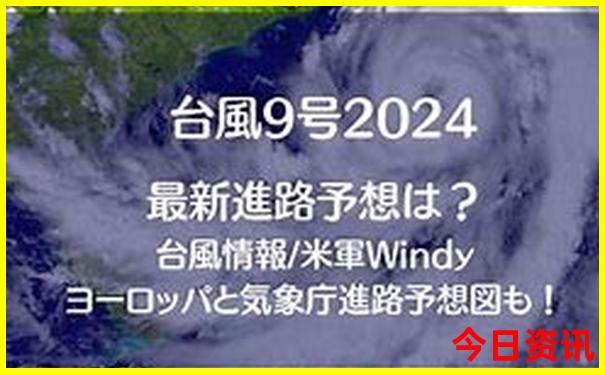 哪个国家夏天凉快